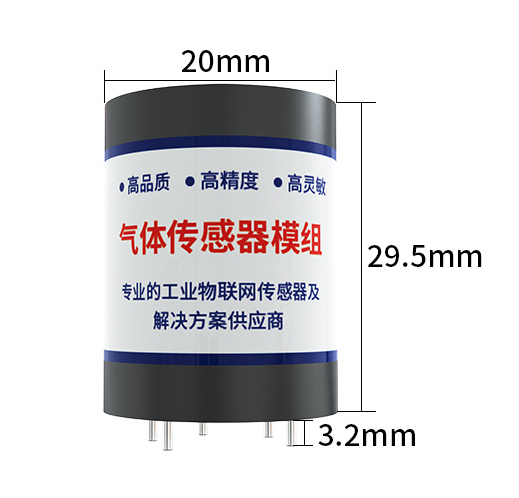 CHAO SENSOR  pH-метры #2