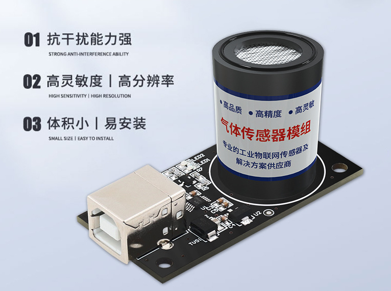 CHAO SENSOR  pH-метры #4